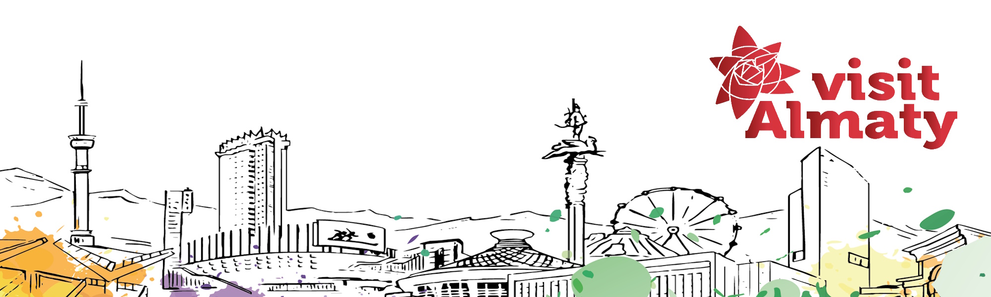 Промо-баннер 1